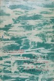 ELEMENTE DE HELMINTOLOGIE SI TERAPIE ANTIHELMINTICA-V. NITZULESCU, T. BARTOLOMEU-224750