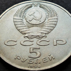 Moneda comemorativa 5 RUBLE - URSS / RUSIA, anul 1990 * cod 254 - USPENSKI CM