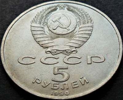 Moneda comemorativa 5 RUBLE - URSS / RUSIA, anul 1990 * cod 254 - USPENSKI CM foto