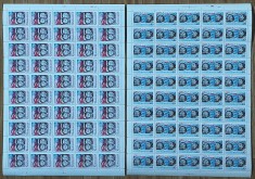 U.R.S.S. / Rusia 1974 ,&quot;Spatiu - misiunea Soiuz 14&quot;, val.mari in coli de 50 ,MNH