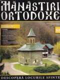 Manastiri Ortodoxe, nr. 88: Prislop