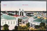 Giurgiu 1923 - Vedere generala - printata, rezolutie foarte buna, color, circulata la Cluj, 2 timbre intacte, Editura David Stern, Necirculata, Fotografie