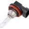 Lampa auto transparentă 12V 65W VISIONPRO