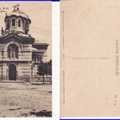 Basarabia , Moldova - Chisinau-Biserica greceasca-rara