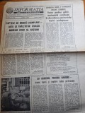 Informatia bucurestiului 25 ianuarie 1989