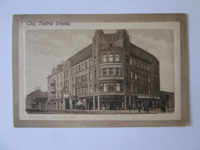 Carte poștala Cluj:Teatrul Uranus,circulata 1924