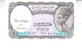 M1 - Bancnota foarte veche - Egipt - 5 piastri