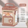 Pusculita Copii Flippy ATM cu Amprenta si Parola, Roz, Baieti/Fete/Unisex, Joc Educativ