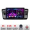 Navigatie Subaru Outback Legacy A-SU02 4+64 InCell Display 1K Android Waze USB Navigatie Internet Youtube Radio CarStore Technology