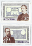 Romania, LP 2079/2015, 135 de ani infiintarea Bancii Nationale a Romaniei, MNH, Nestampilat