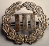 I.846 INSIGNA INVATAMANT SUEDIA UNIVERSITATE STUDENT ANUL III