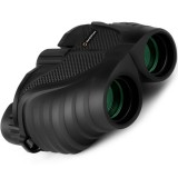 Binoclu Profesional 10x25, BaK4, IP67, cu Putere de Focalizare la Distanta Mare