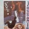 JAZZONIA-OVIDIU BUFNILA-250490