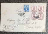 ROMANIA ANIVERSAREA A 75 ANI A TIMBRELOR CAP DE BOUR /PLIC bloc 4 X 6 lei Galati / Galati