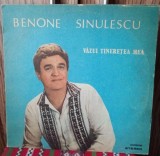 Disc vinil - Benone Sinulescu - Văzui tinerețea mea NM