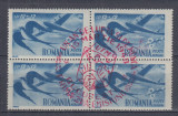 ROMANIA 1948 LP 230 UTM VALOAREA 12+12L BLOC DE 4 STAMPILA PRIMA ZI A EMISIUNII