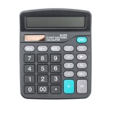 KUNST CALCULATOR DE BIROU 12 CIFRE ProVoyage Vacation