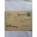 Carte Poștală Timișoara -Constanta Eforie propagandă și Cenzueat C-TA