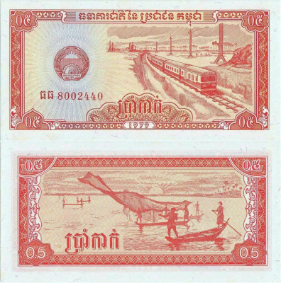 1979 , 0.5 riel ( P-27a ) - Cambodgia - stare UNC foto