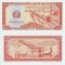 1979 , 0.5 riel ( P-27a ) - Cambodgia - stare UNC