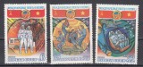 A12 S1 16 - Timbre foarte vechi - URSS - zbor international in cosmos - 1980