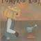 Pumpkin King