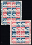 ROMANIA 1946 LP 200 a ORGANIZATIA SPORTULUI POPULAR PERECHE COLI MICI DE 16 MNH, Nestampilat