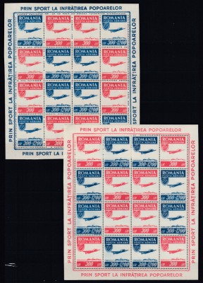 ROMANIA 1946 LP 200 a ORGANIZATIA SPORTULUI POPULAR PERECHE COLI MICI DE 16 MNH foto