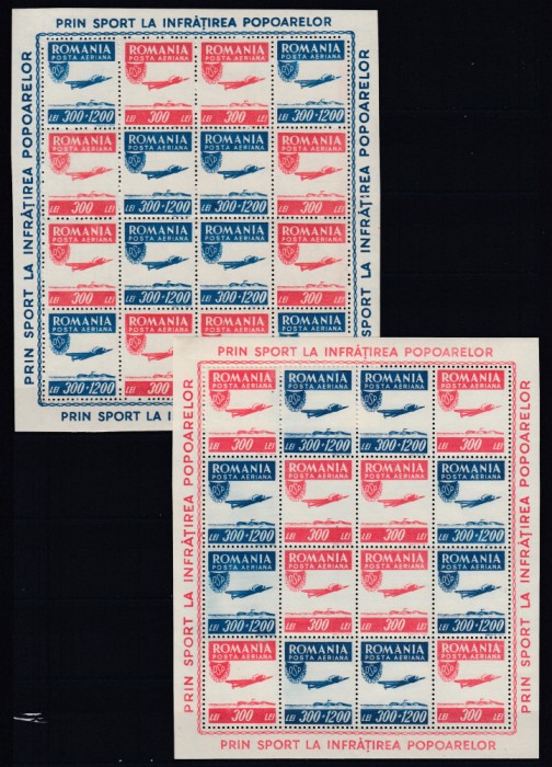 ROMANIA 1946 LP 200 a ORGANIZATIA SPORTULUI POPULAR PERECHE COLI MICI DE 16 MNH
