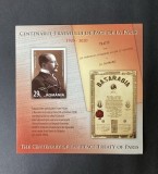 ROMANIA 2020 Tratatele de Pace de la Paris-Trianon Colita nedantelata LP2305b.