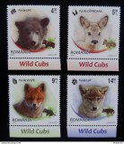 Romania LP 1960 MNH/** , Pui de animale salbatice