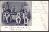 3856 - TARAF POPULAR, Vladescu, Litho, Romania - old postcard - used - 1903