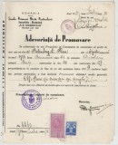 Romania, Scoala Primara Mixta Particulara Israelito - Romana &quot;S.R. Silberman&quot;, Adeverinta de Promovare, Bivolari, 1930