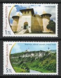 Moldova 2018 Mi 1054/55 MNH - Descoperă Moldova, Nestampilat