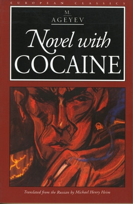 Novel with Cocaine foto