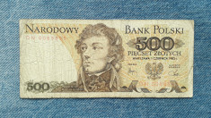 500 Zlotych 1982 Polonia / Zloti foto