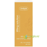 Ser Antirid Pentru Ochi Si Buze 40+ 30ml - Lifting Solution