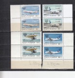 ROMANIA 1994 LP 1350 , 50 ANI OACI HARTIE CRETATA H. FILIGRAN PERECHE MNH