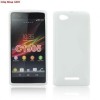 Husa Silicon S-Line Sony Xperia M (C1905) Alb