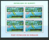 DJIBOUTI 2006 PORTURI VAPOARE DORALEH PORT COTA MICHEL 100 EURO, Nestampilat