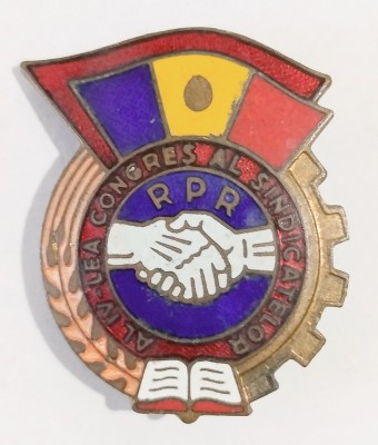 INSIGNA AL II LEA CONGRES AL SINDICATELOR RPR UGSR SINDICAT SINDICATE ( CITITI DESCRIEREA ) foto