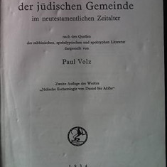 Die Eschatologie der judischen Gemeinde / Paul Volz