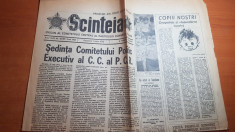 scanteia 1 iunie 1975-ziua copilului ,combinatul petrochimic brazi foto