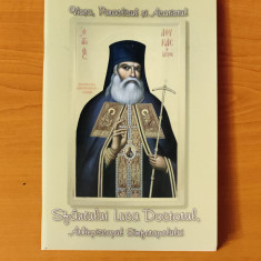 Viața, acatistul și paraclisul Sf. Doctor Luca din Crimeea, arhiep. Sevastopol