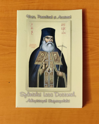 Viața, acatistul și paraclisul Sf. Doctor Luca din Crimeea, arhiep. Sevastopol foto