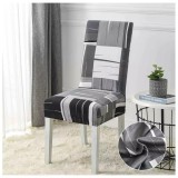 Cumpara ieftin Set 6 Huse Elastice pentru Scaun - JOJ210