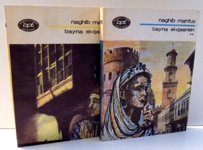 BAYNA EL-QASREIN de NAGHIB MAHFUZ, VOL I-II , 1984 foto