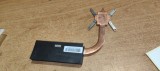 Cumpara ieftin Cooler Laptop Medion Akoya E6228