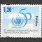 Polonia.1998 50 ani Declaratia drepturilor omului MP.341