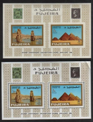 Fujeira 1966 Pyramid, penny black, perf+imperf.sheet, MNH AE.061 foto